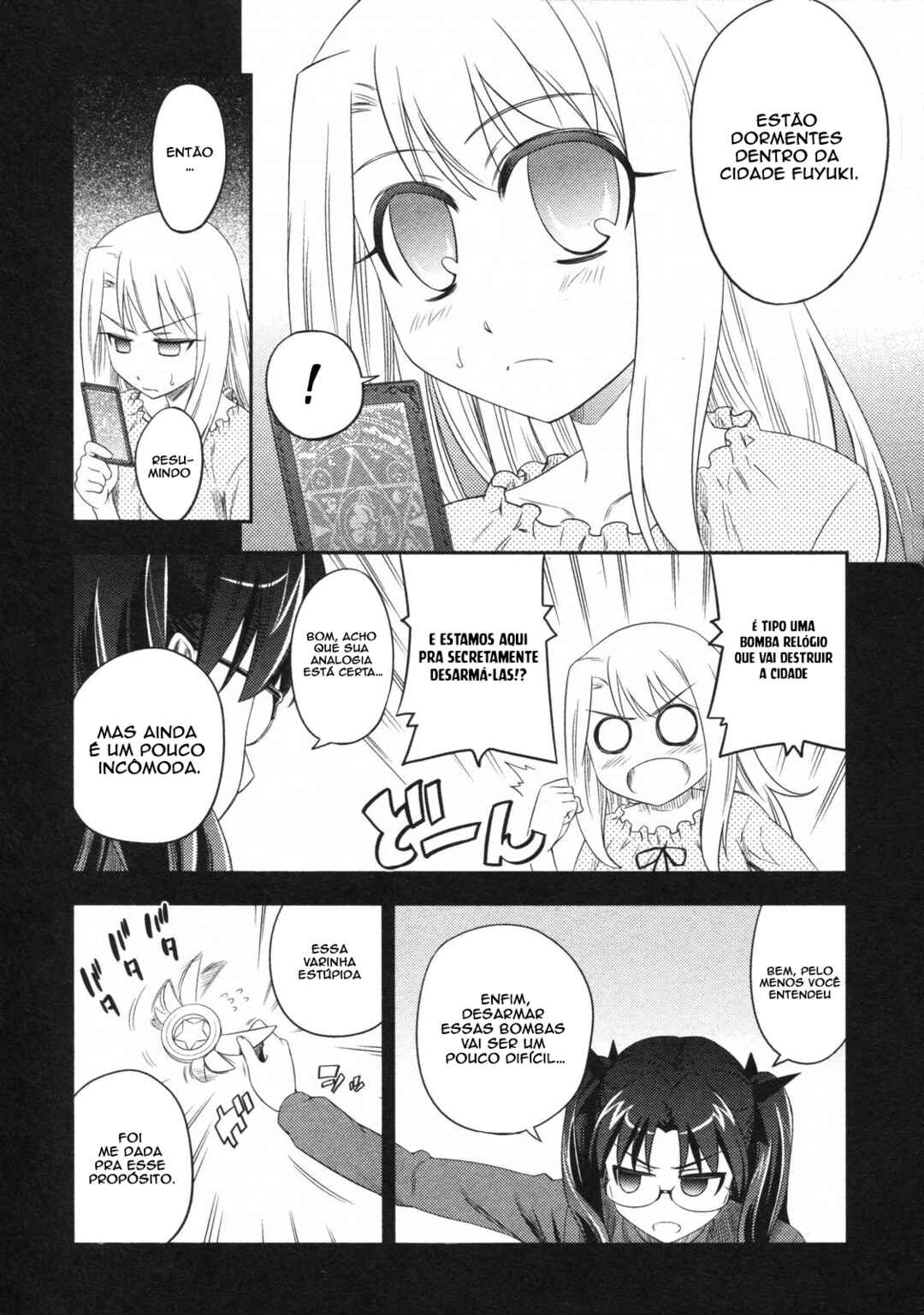 Chapter 2 - Page 8
