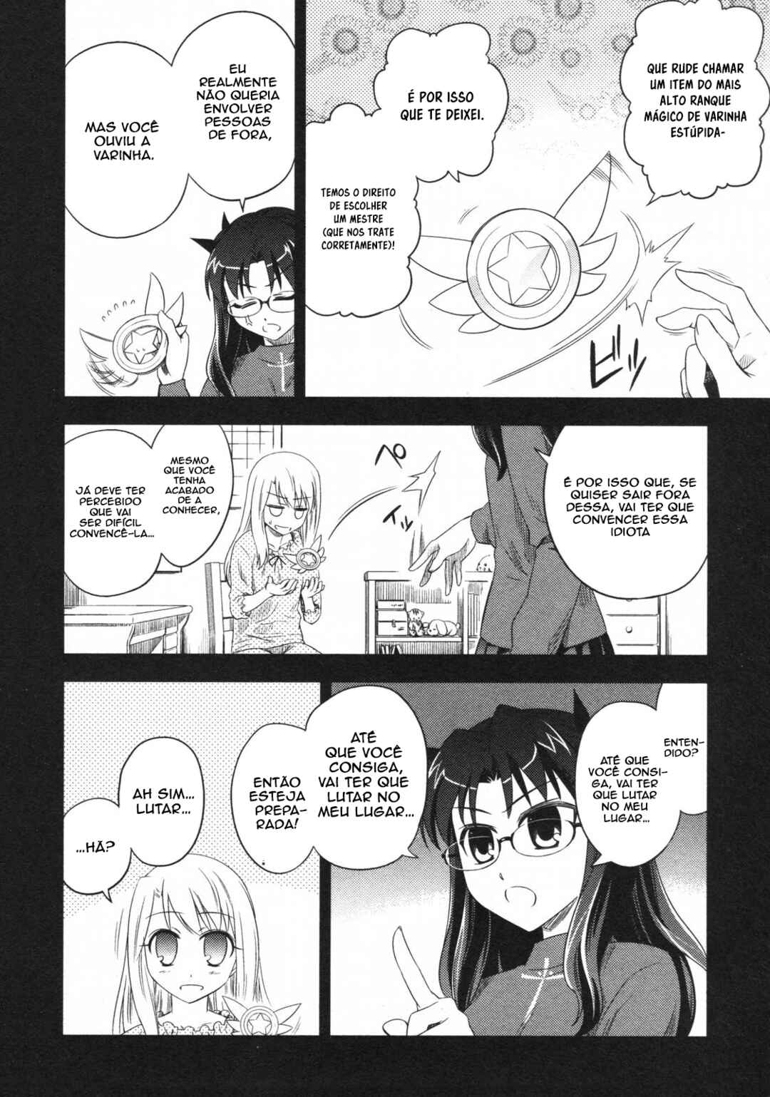 Chapter 2 - Page 9