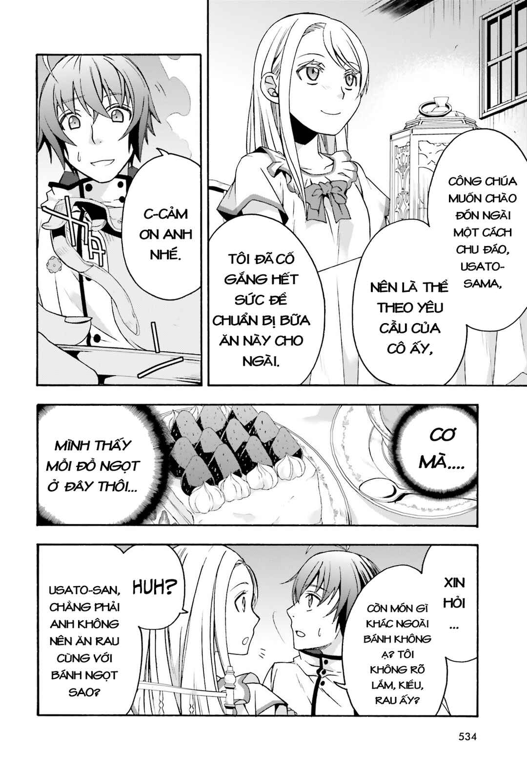 Chapter 48 - Page 12