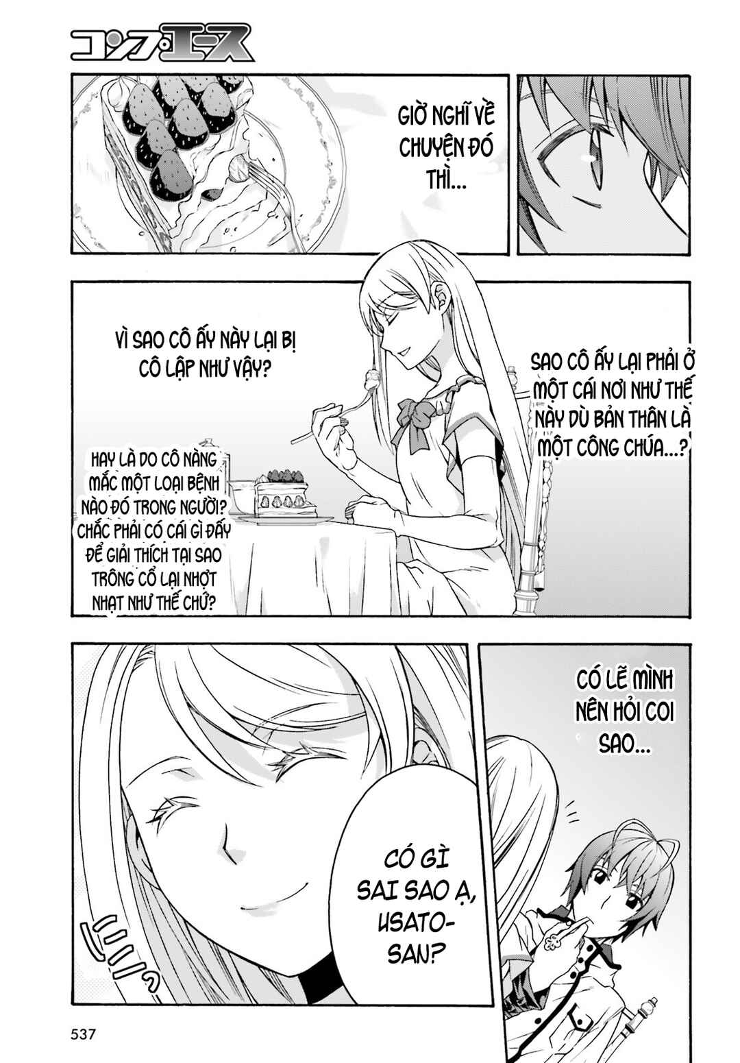 Chapter 48 - Page 15