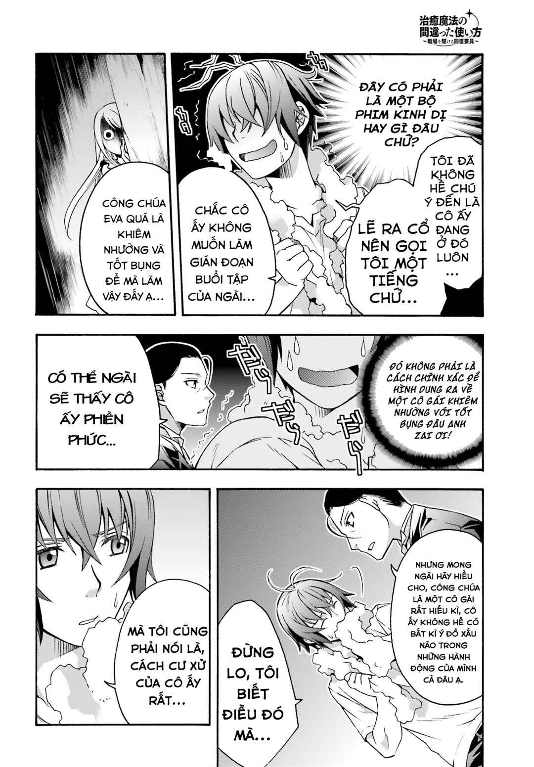 Chapter 48 - Page 26