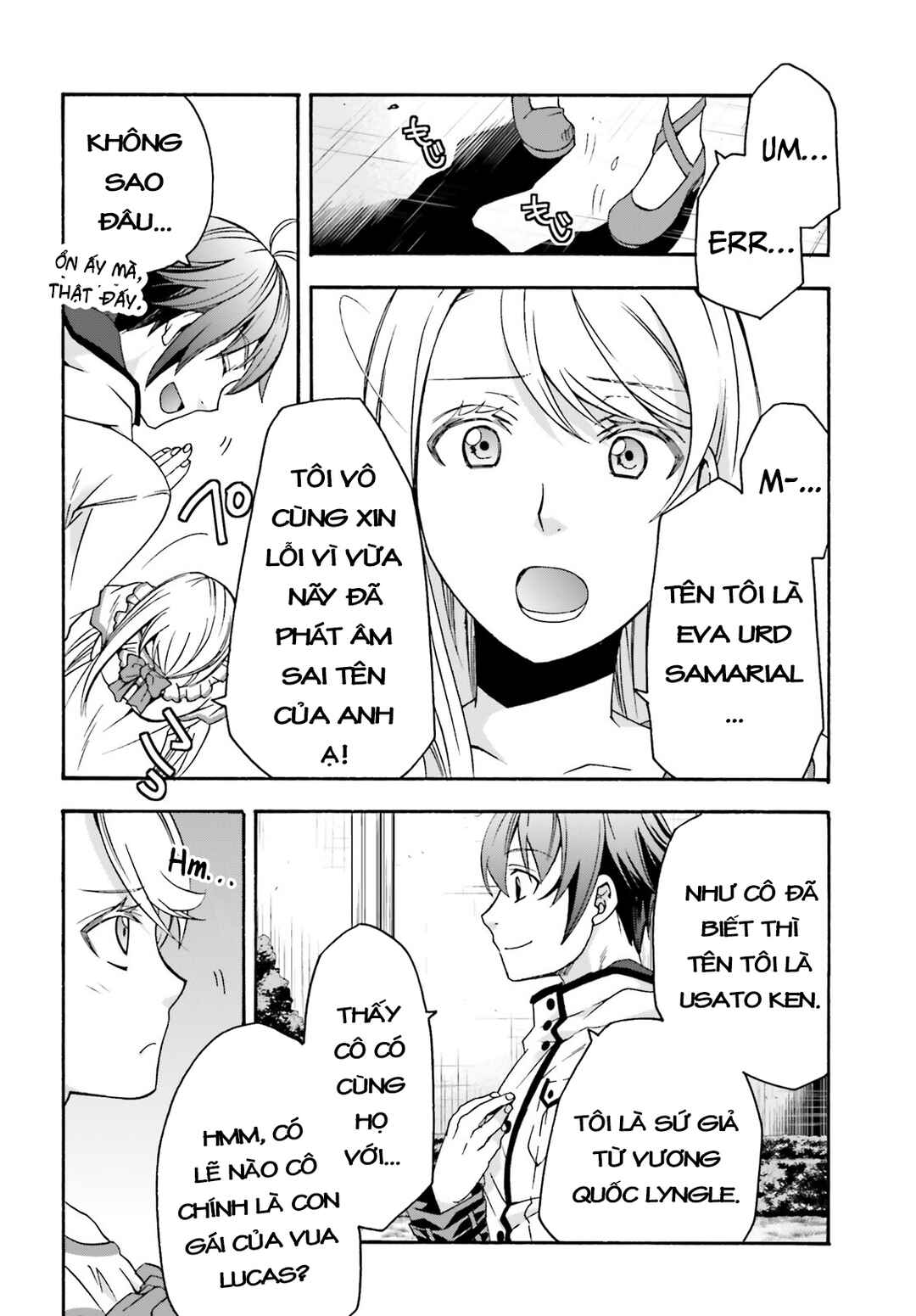 Chapter 48 - Page 6