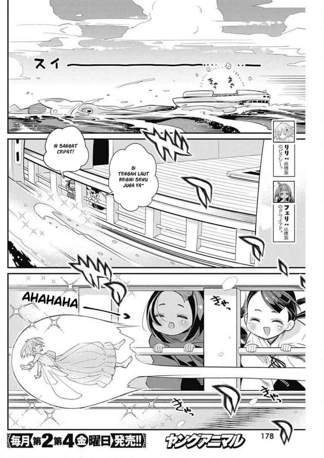 Chapter 62 - Page 12