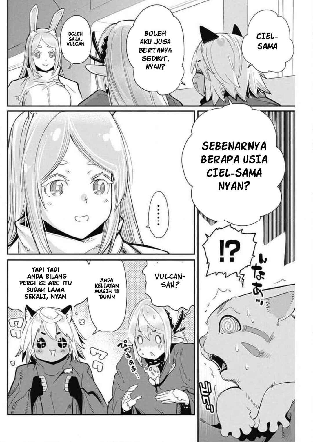 Chapter 62 - Page 14