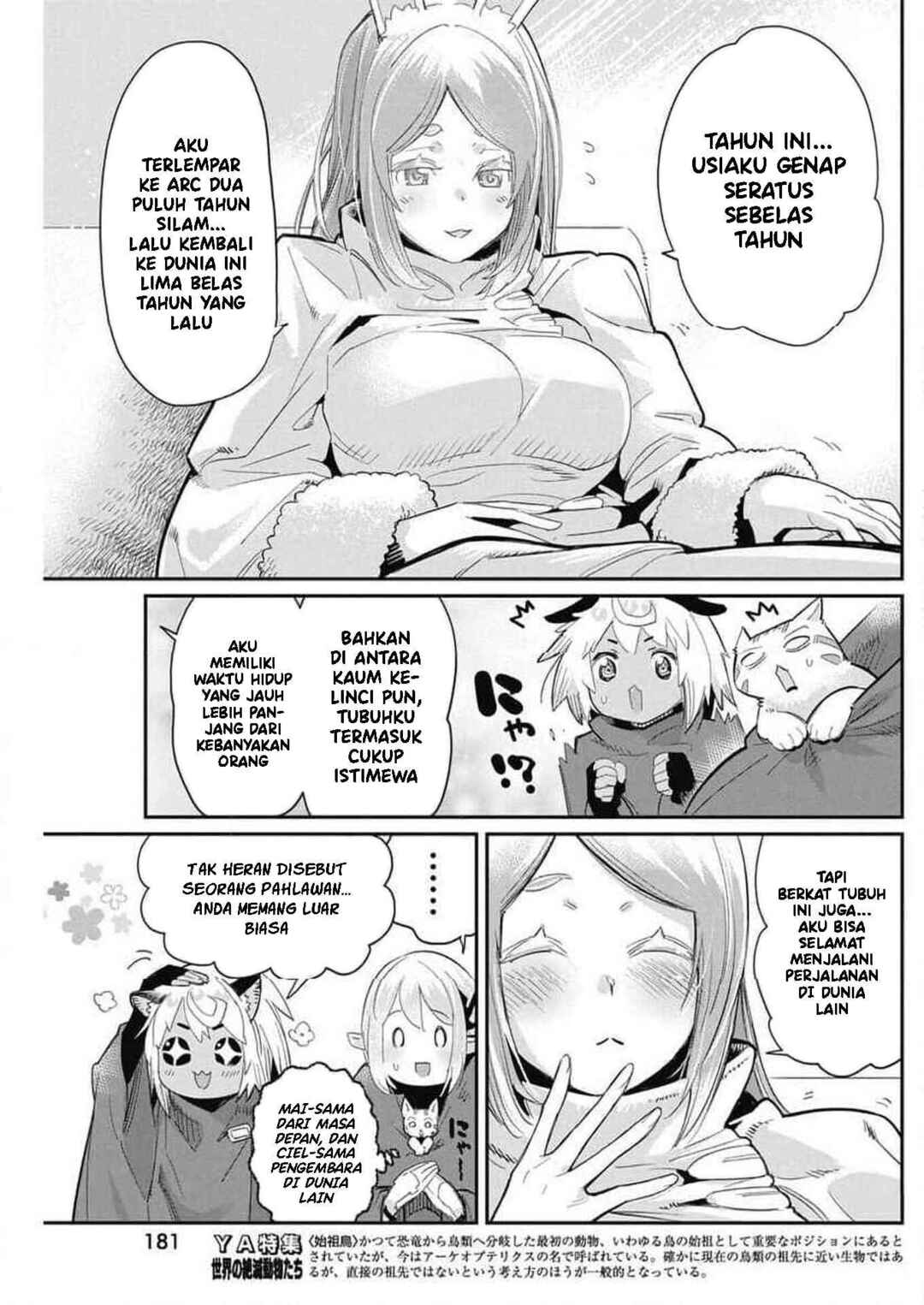 Chapter 62 - Page 15