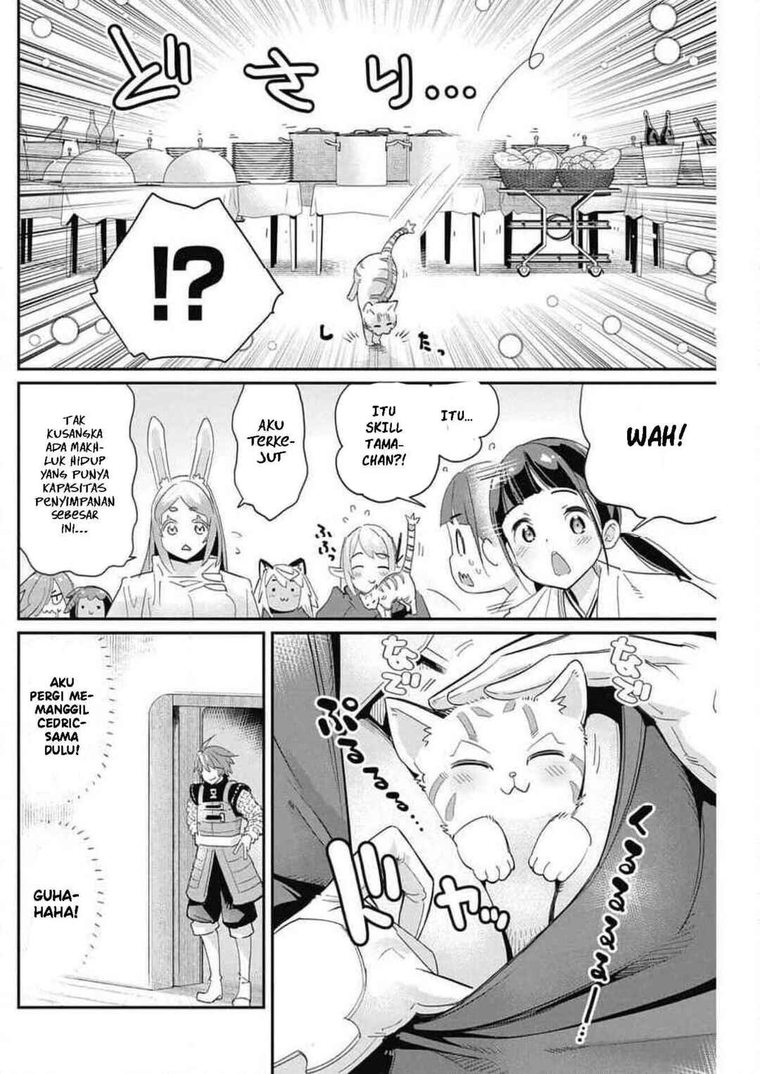 Chapter 62 - Page 20