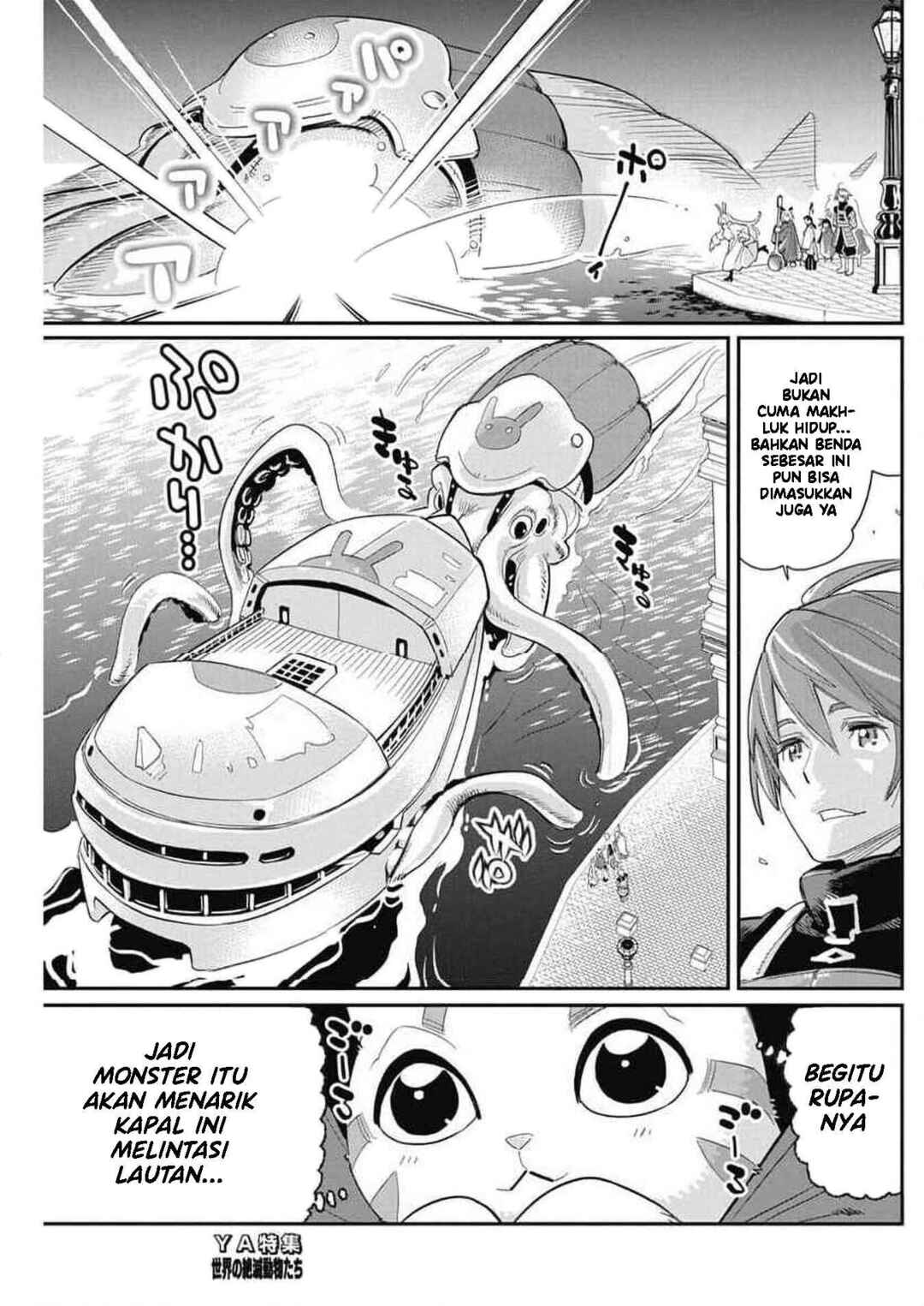 Chapter 62 - Page 9