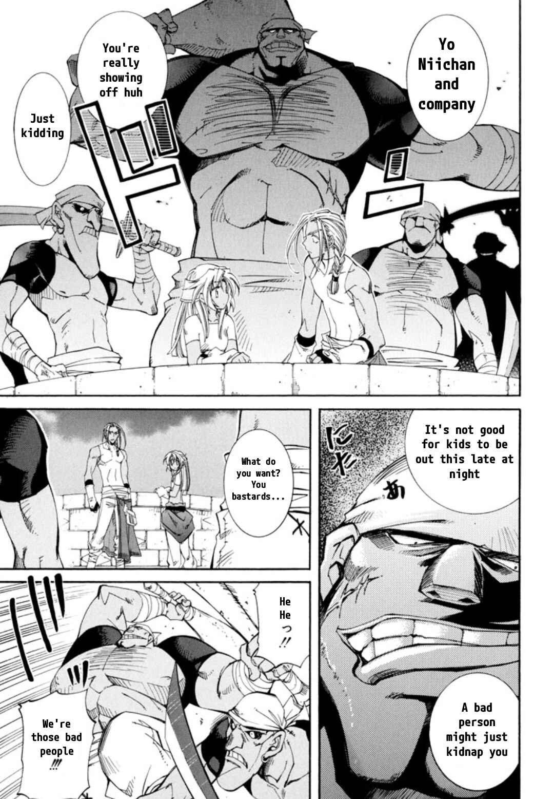 Chapter 24 - Page 20