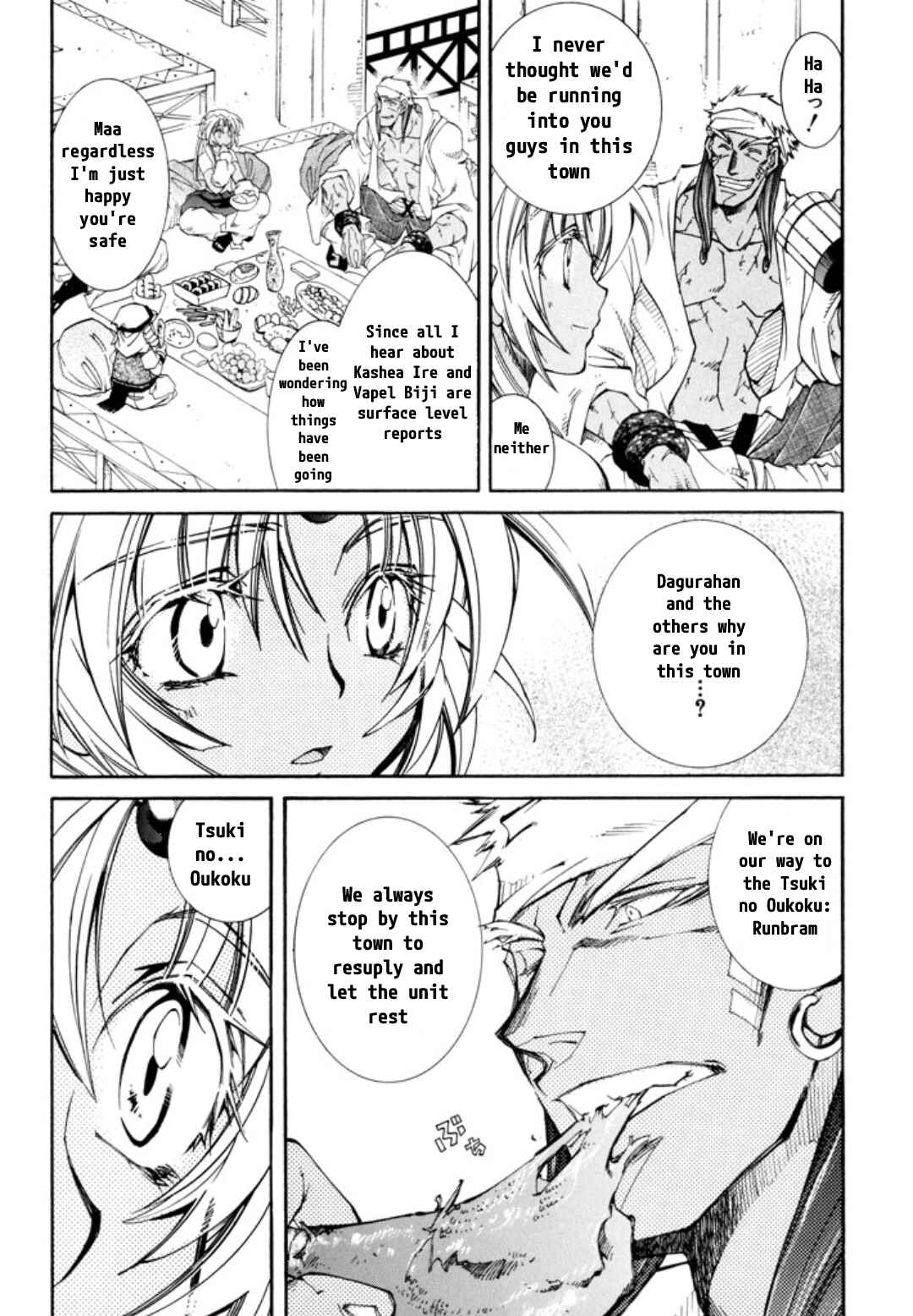 Chapter 24 - Page 7