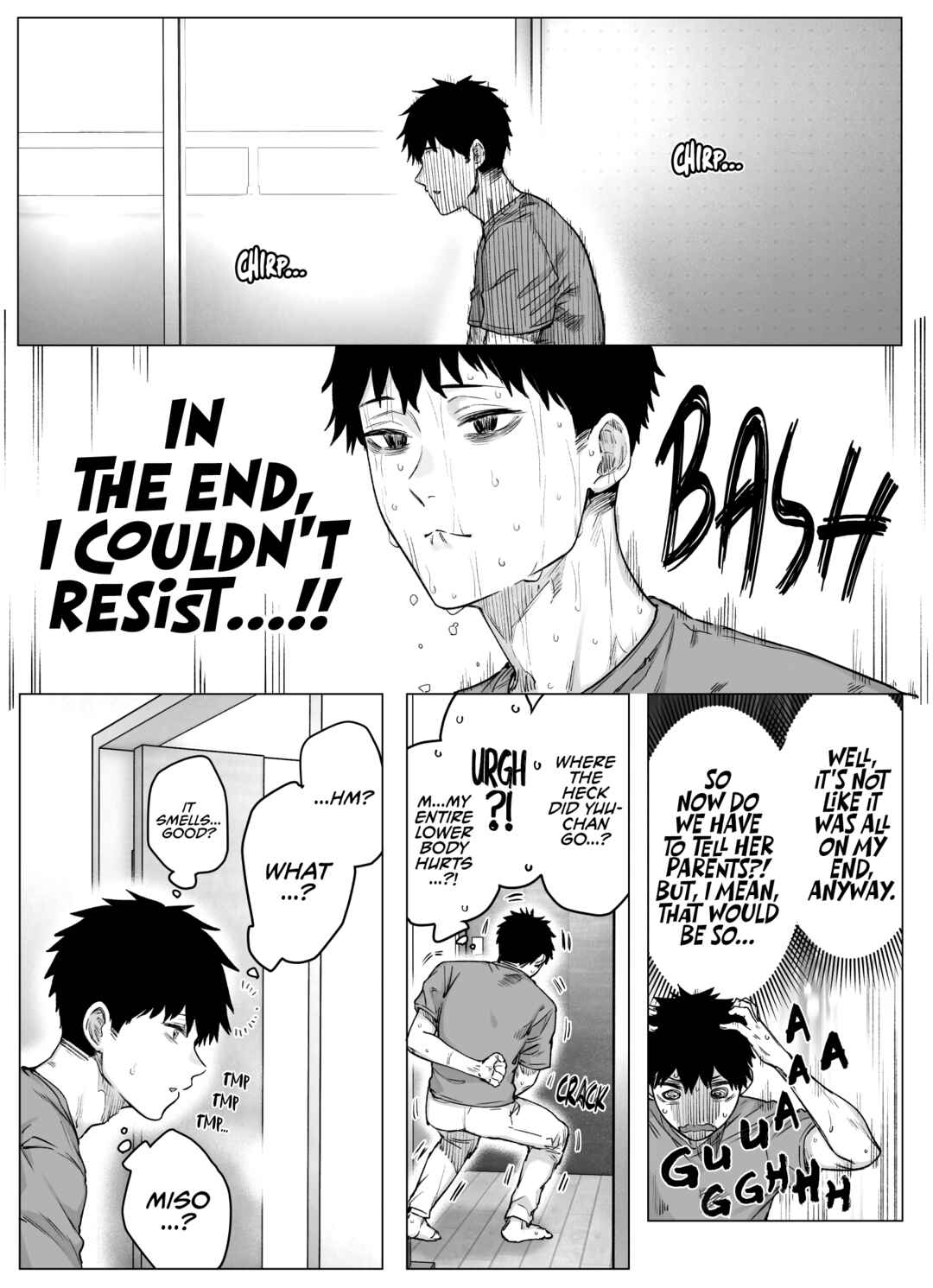 Chapter 51 - Page 1