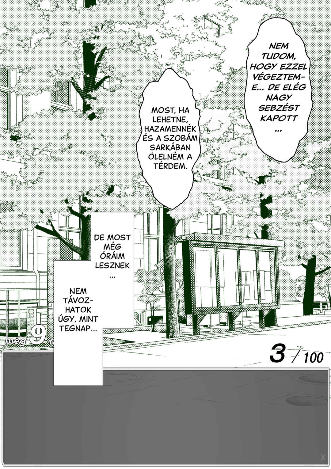 Chapter 16 - Page 1