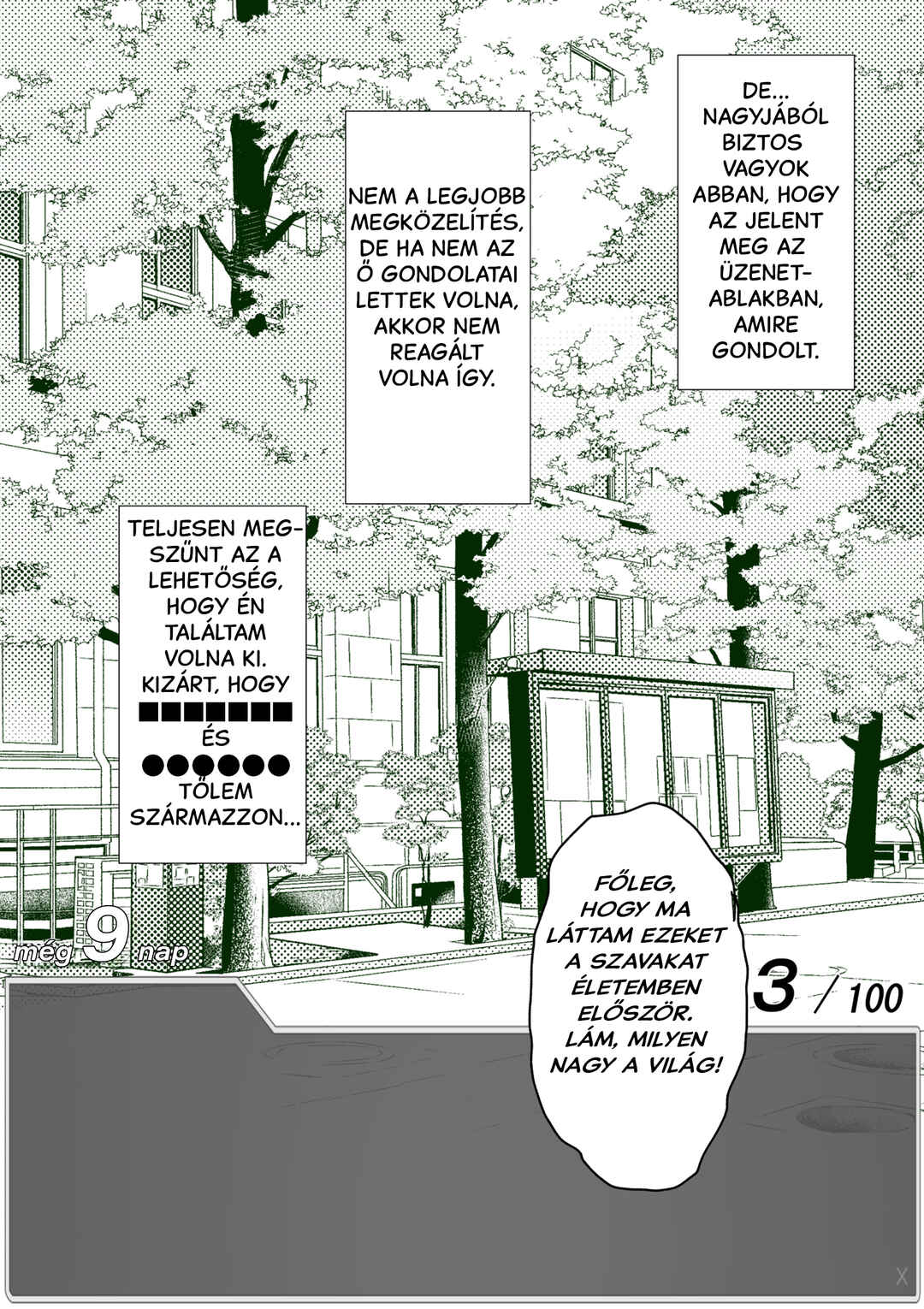 Chapter 16 - Page 2