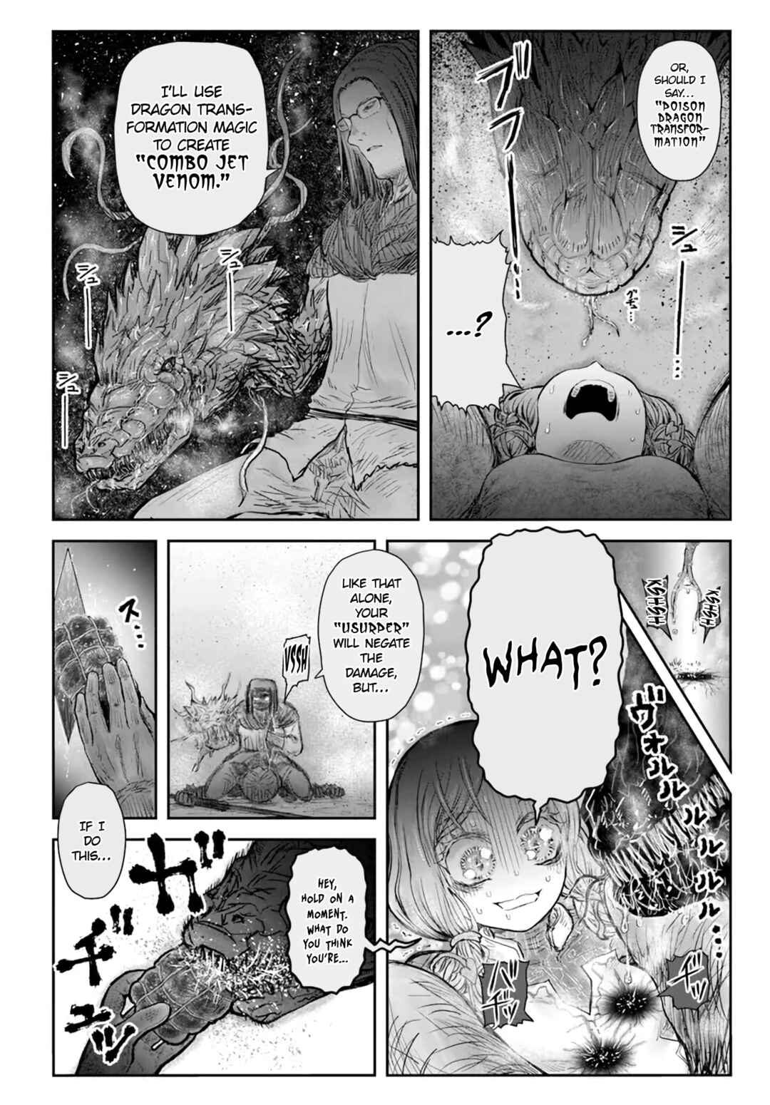 Chapter 48 - Page 18