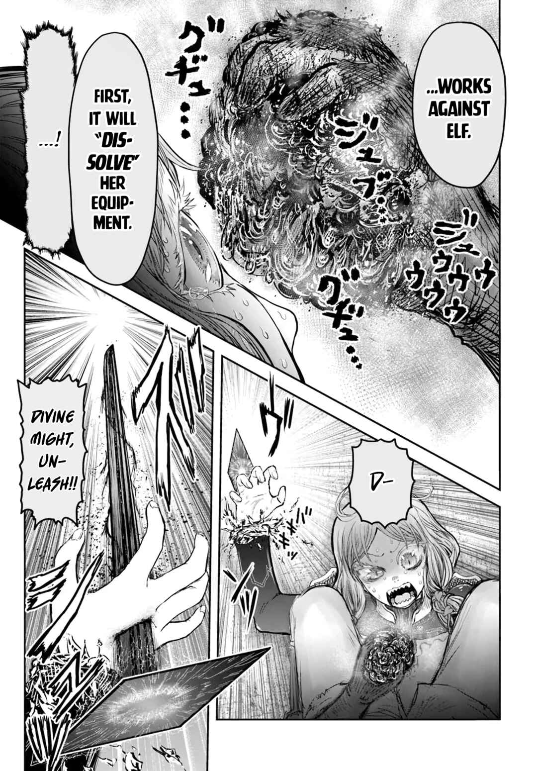 Chapter 48 - Page 21
