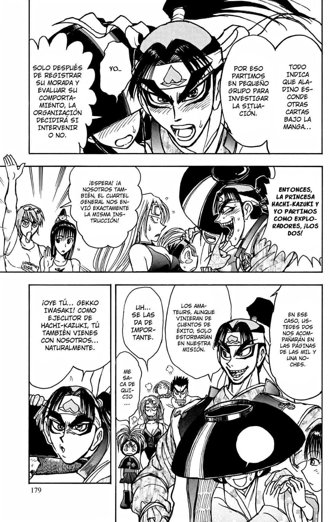 Chapter 95 - Page 12