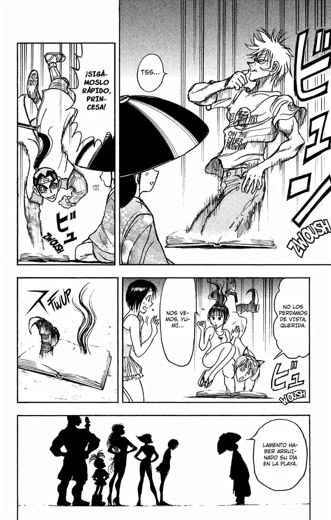Chapter 95 - Page 17