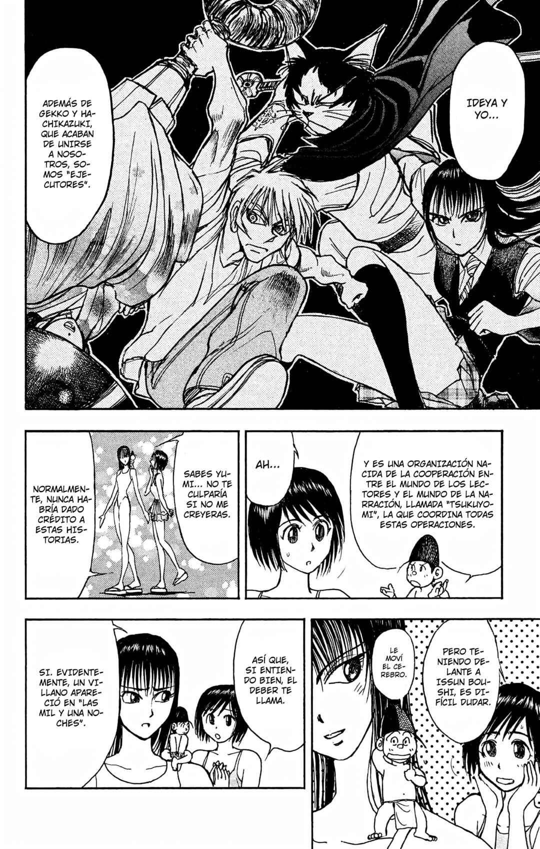 Chapter 95 - Page 5