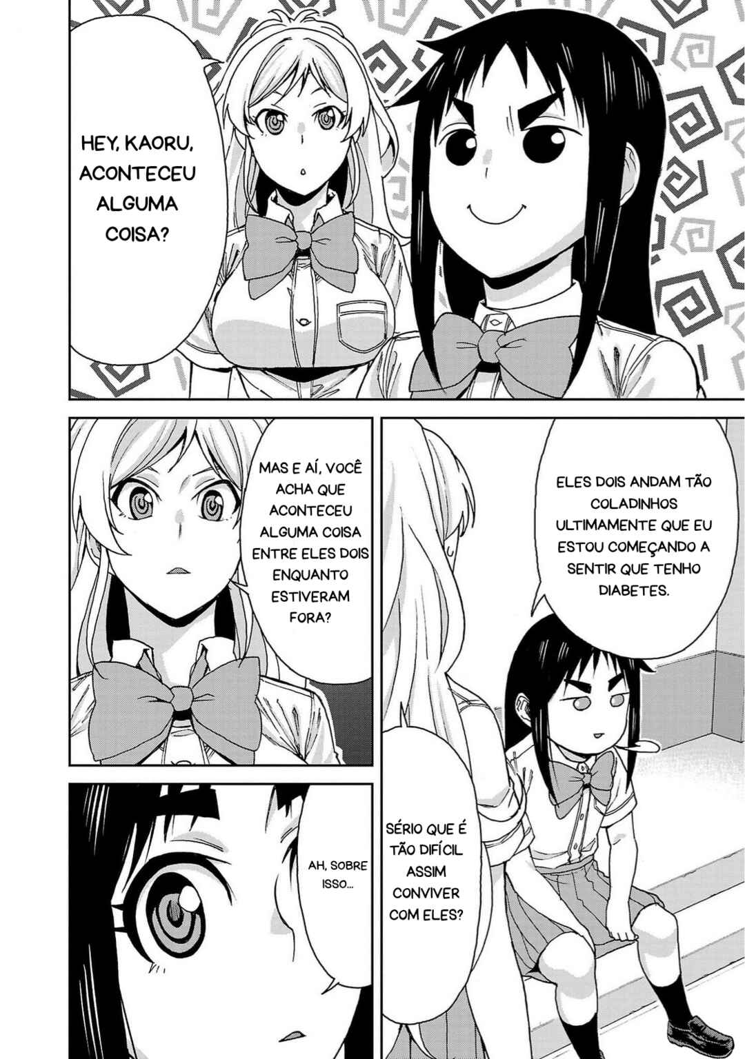 Chapter 117 - Page 2