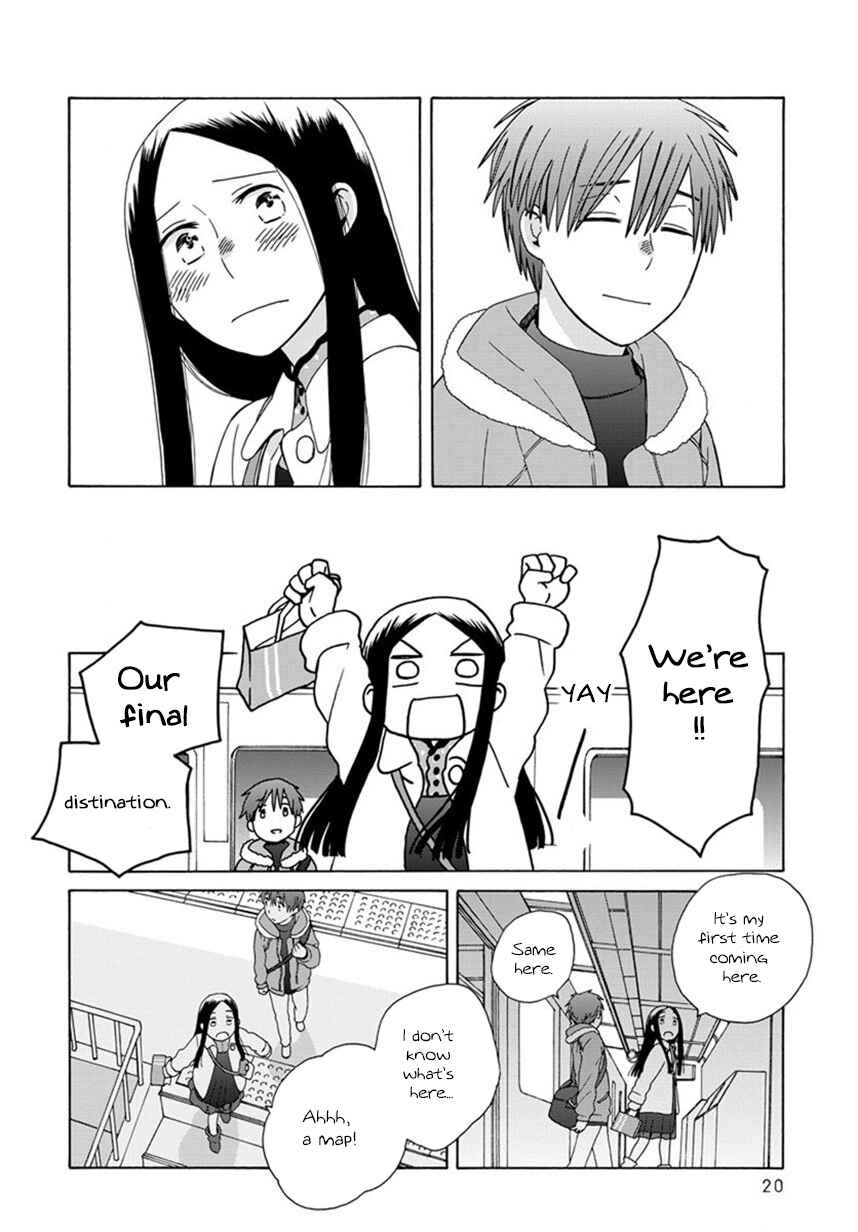 Chapter 44 - Page 17