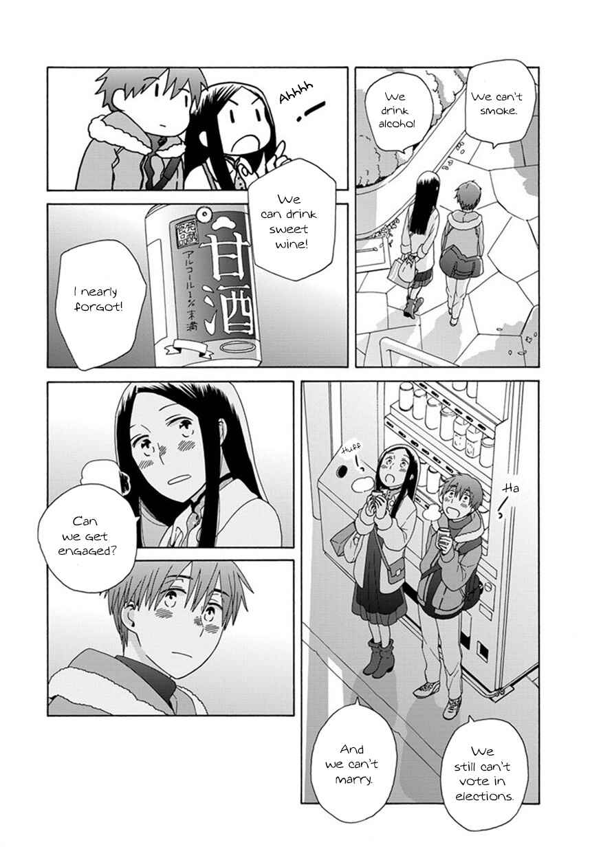 Chapter 44 - Page 23