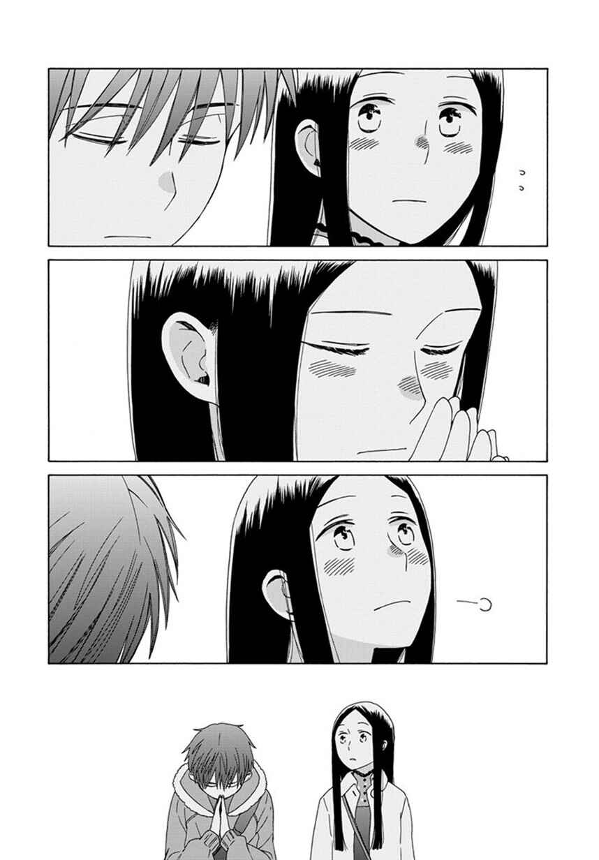 Chapter 44 - Page 9