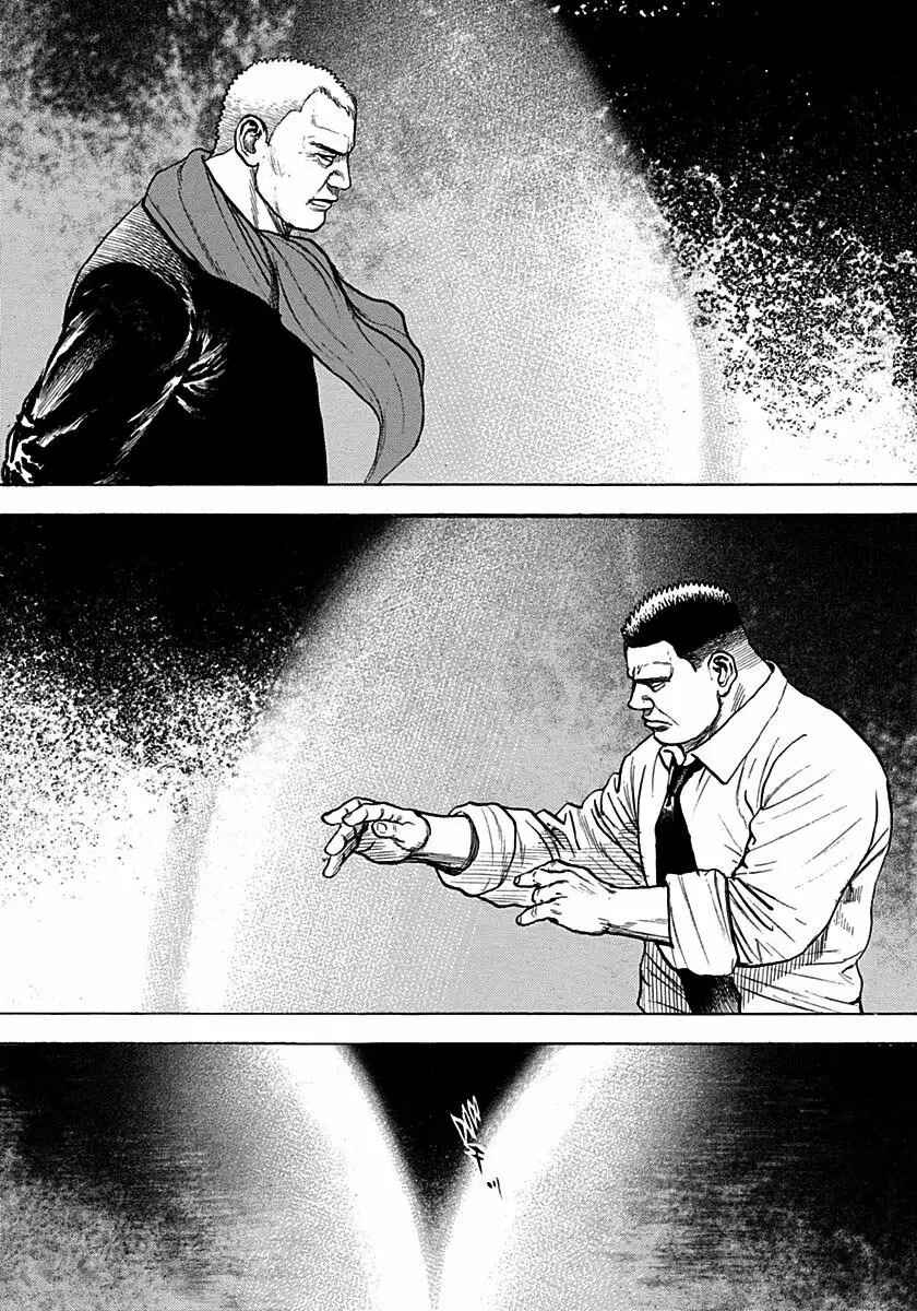 Chapter 376 - Page 13