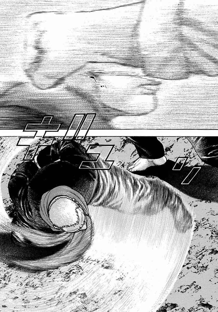 Chapter 376 - Page 15