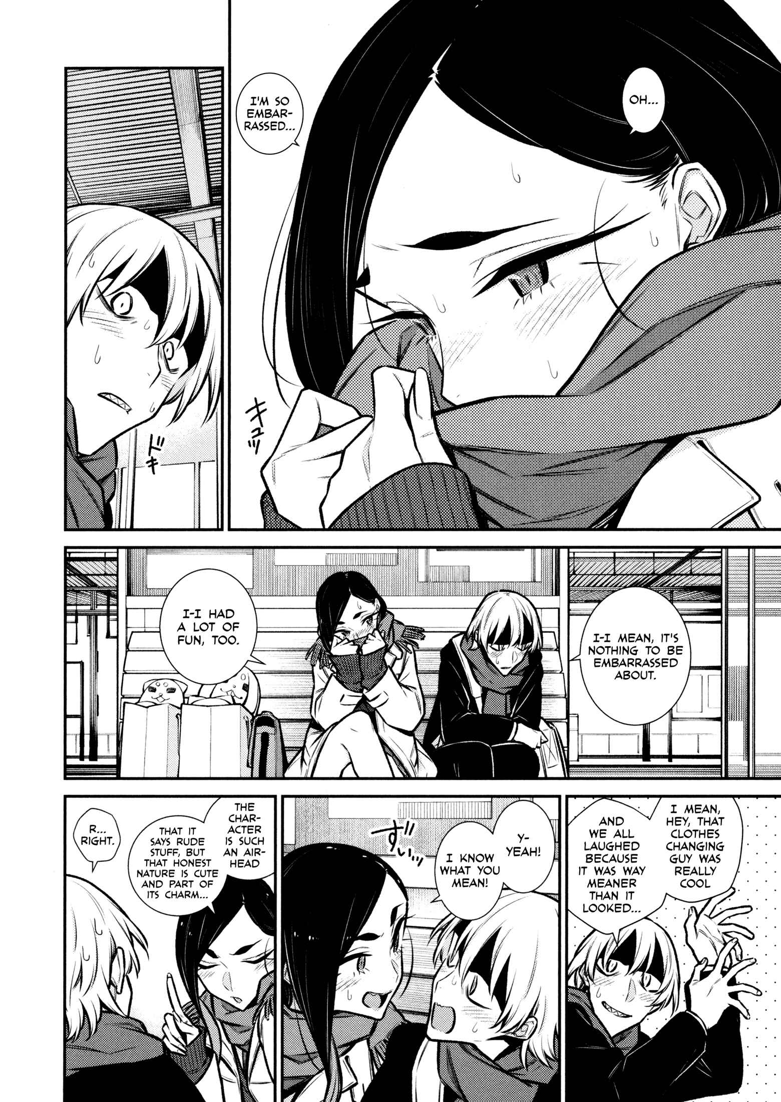 Chapter 89 - Page 12