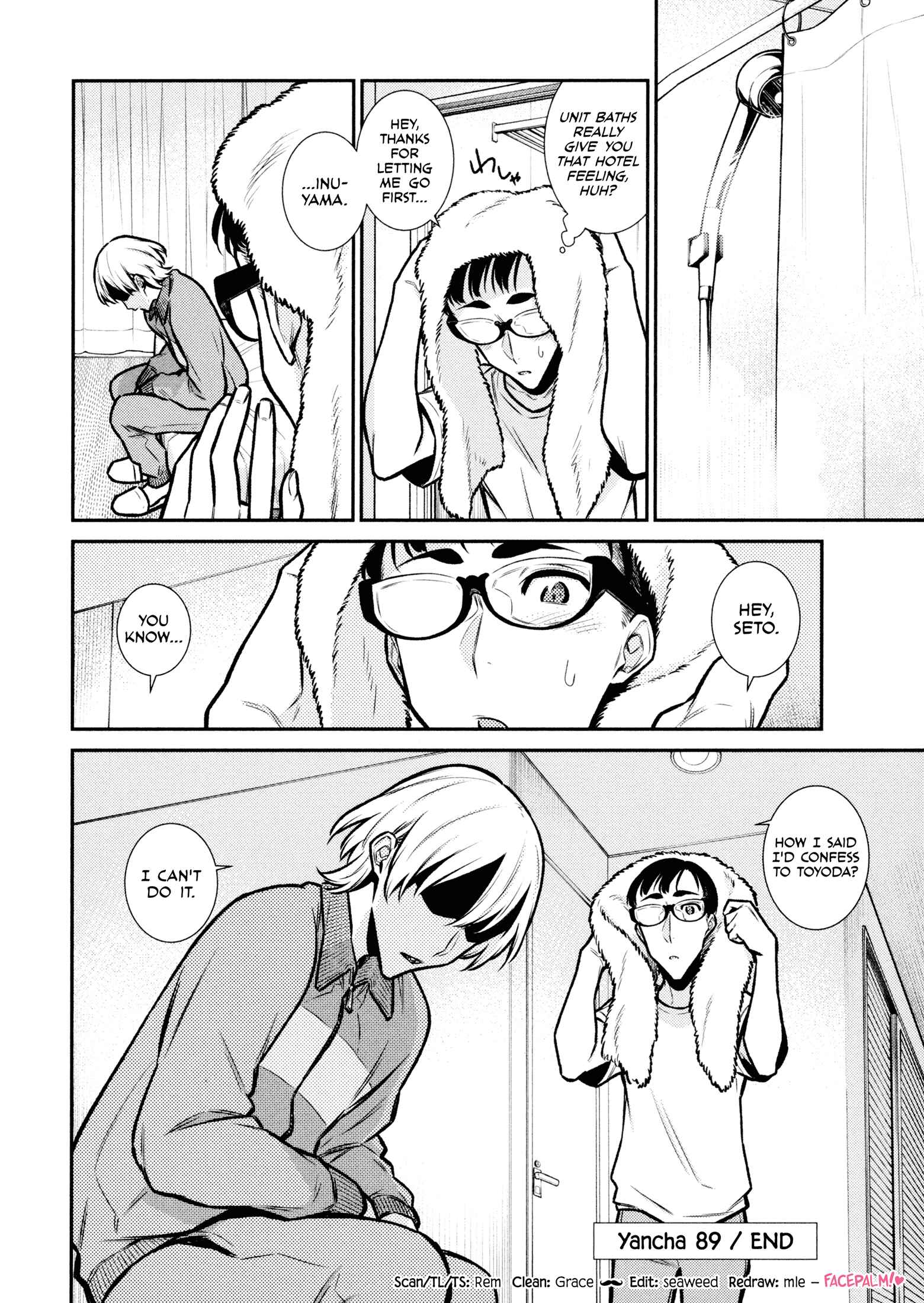 Chapter 89 - Page 17