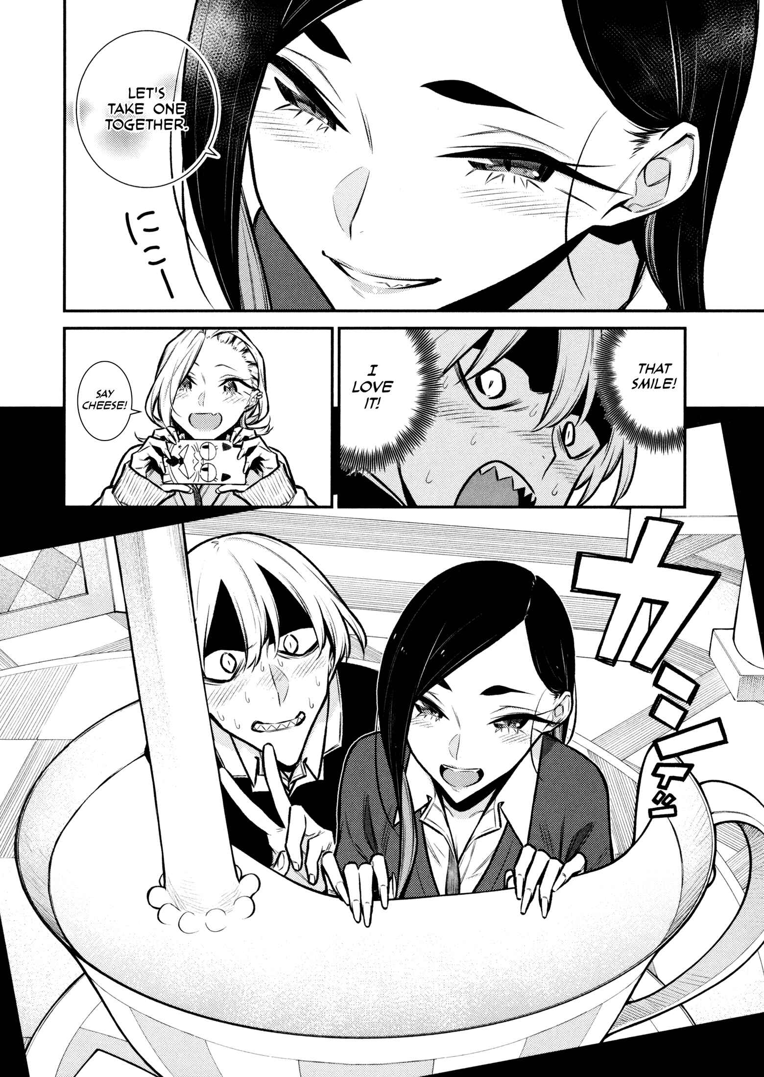 Chapter 89 - Page 8