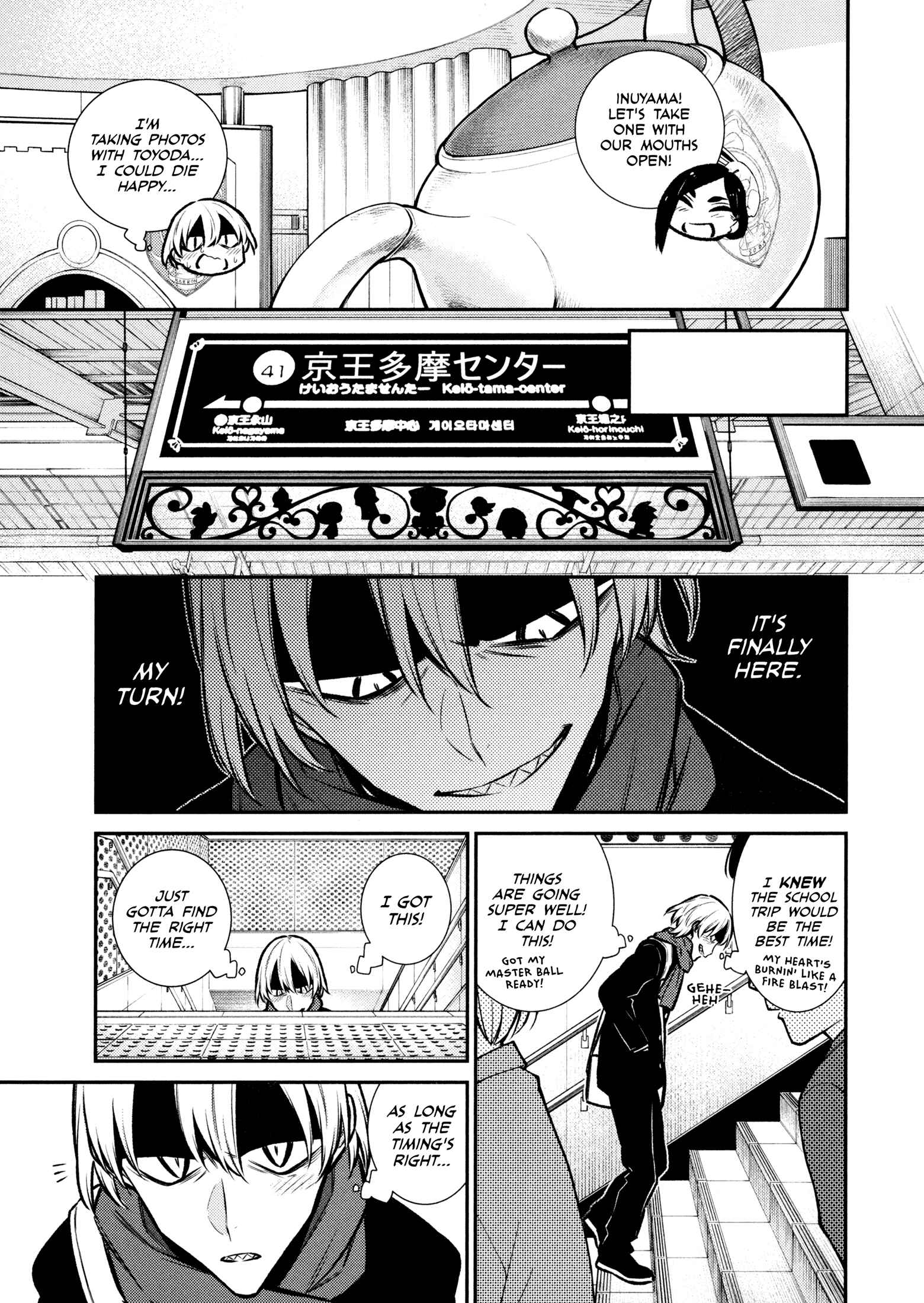 Chapter 89 - Page 9