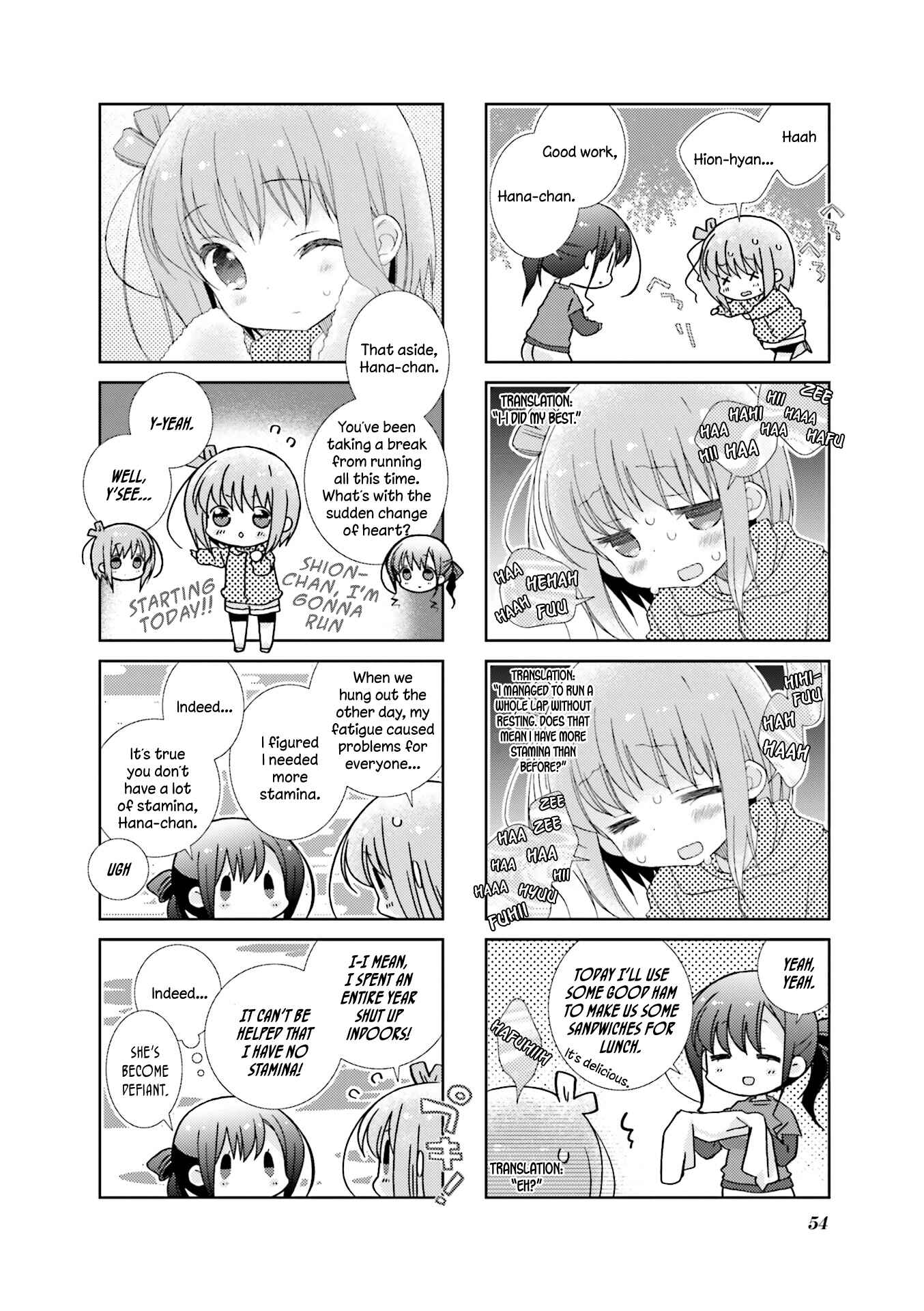 Chapter 55 - Page 2