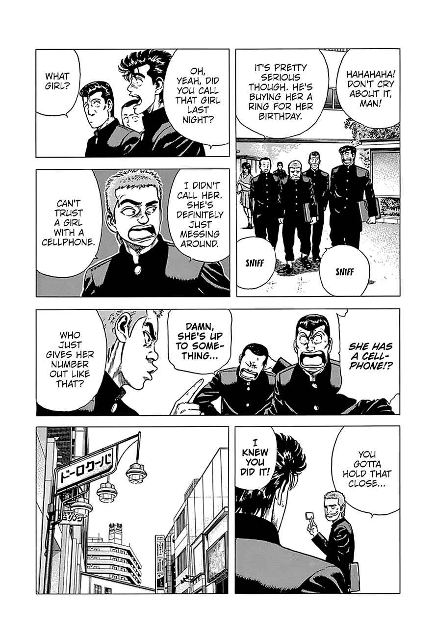 Chapter 238 - Page 10