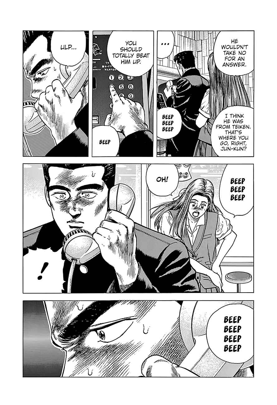 Chapter 238 - Page 15