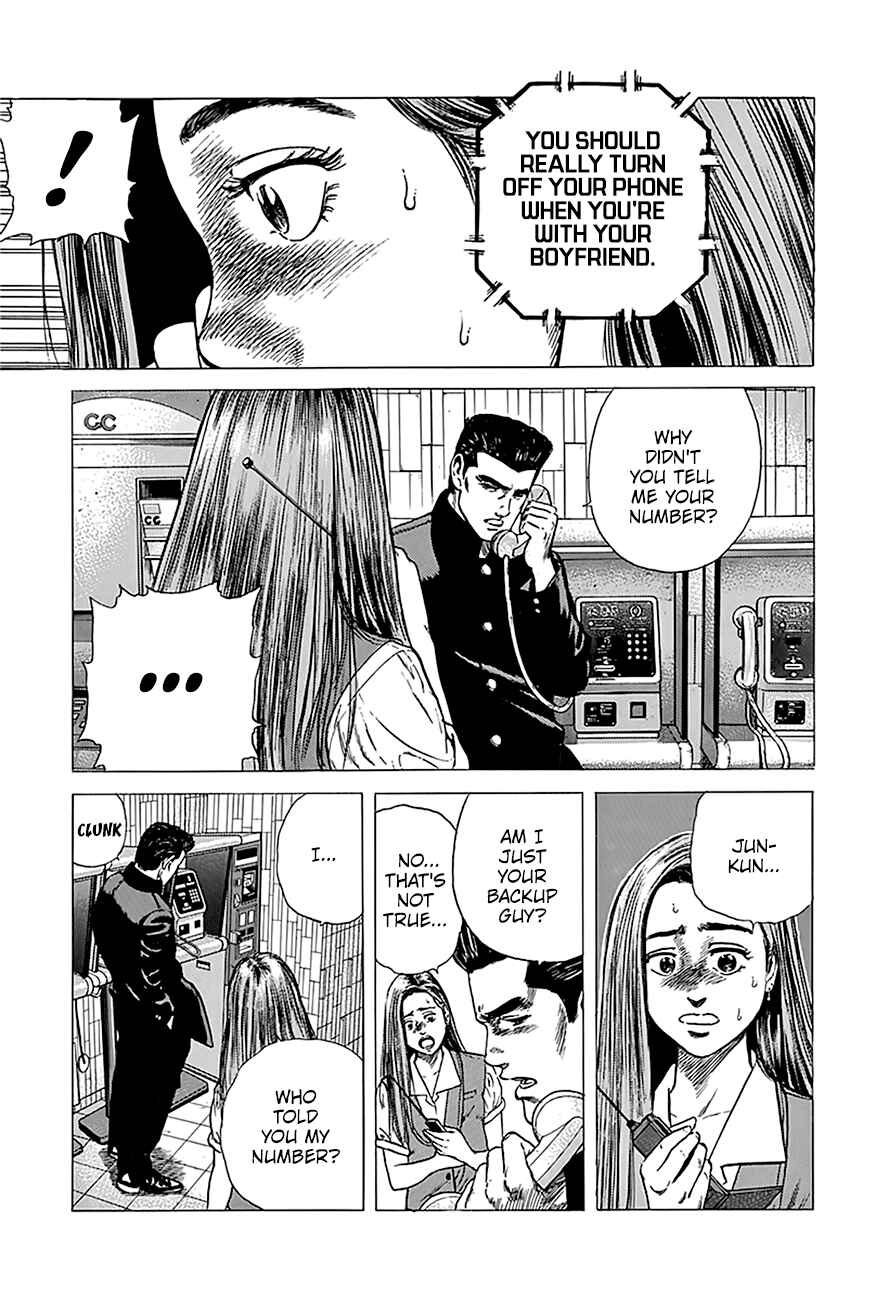Chapter 238 - Page 17
