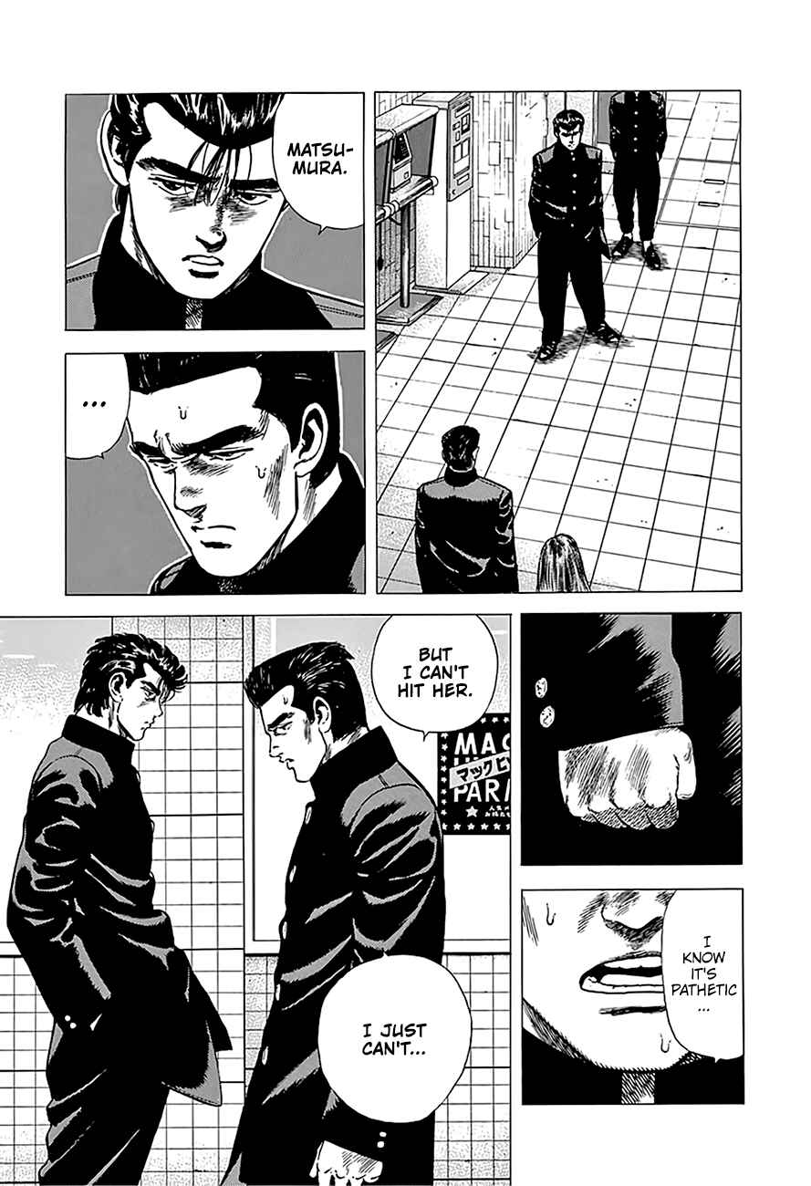 Chapter 238 - Page 19