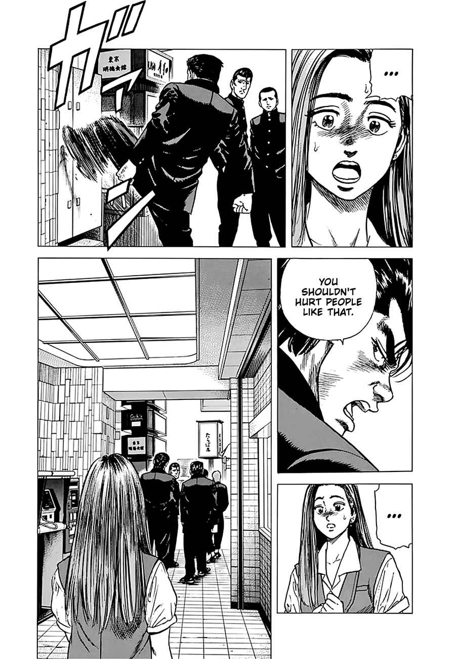 Chapter 238 - Page 20