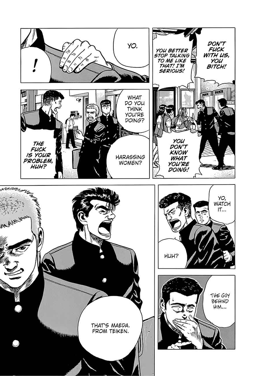 Chapter 238 - Page 3