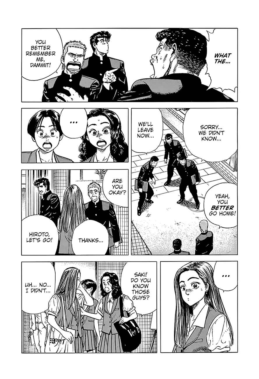 Chapter 238 - Page 4