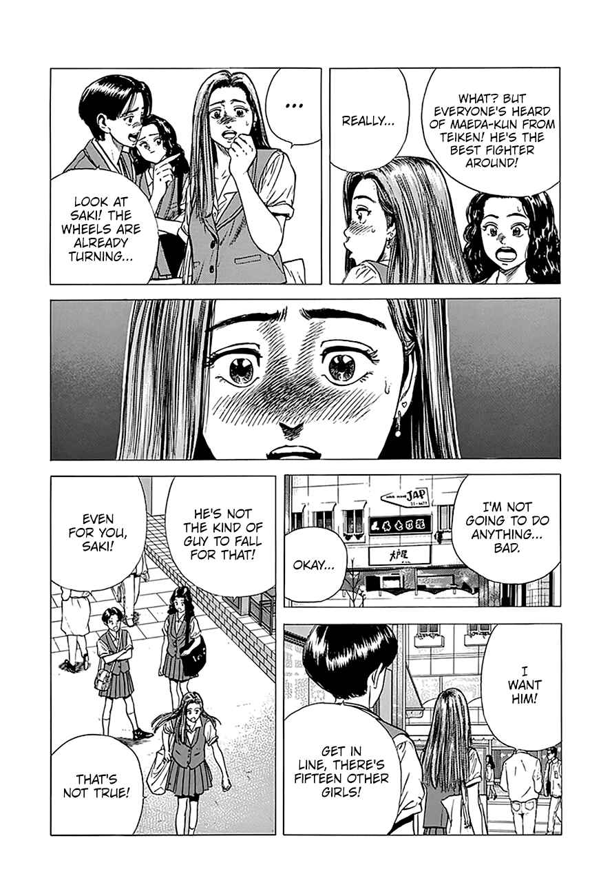 Chapter 238 - Page 5
