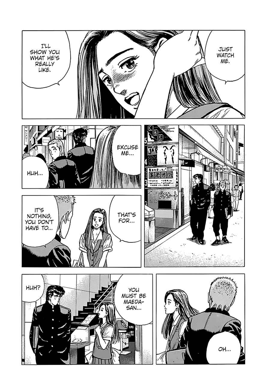 Chapter 238 - Page 6