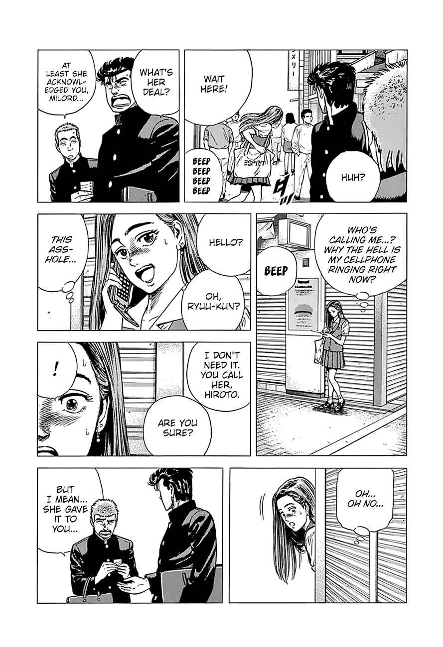 Chapter 238 - Page 8