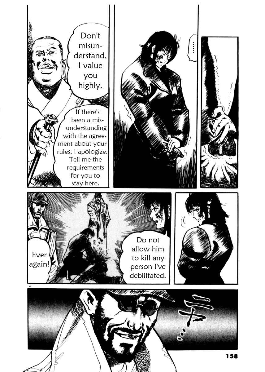 Chapter 16 - Page 4