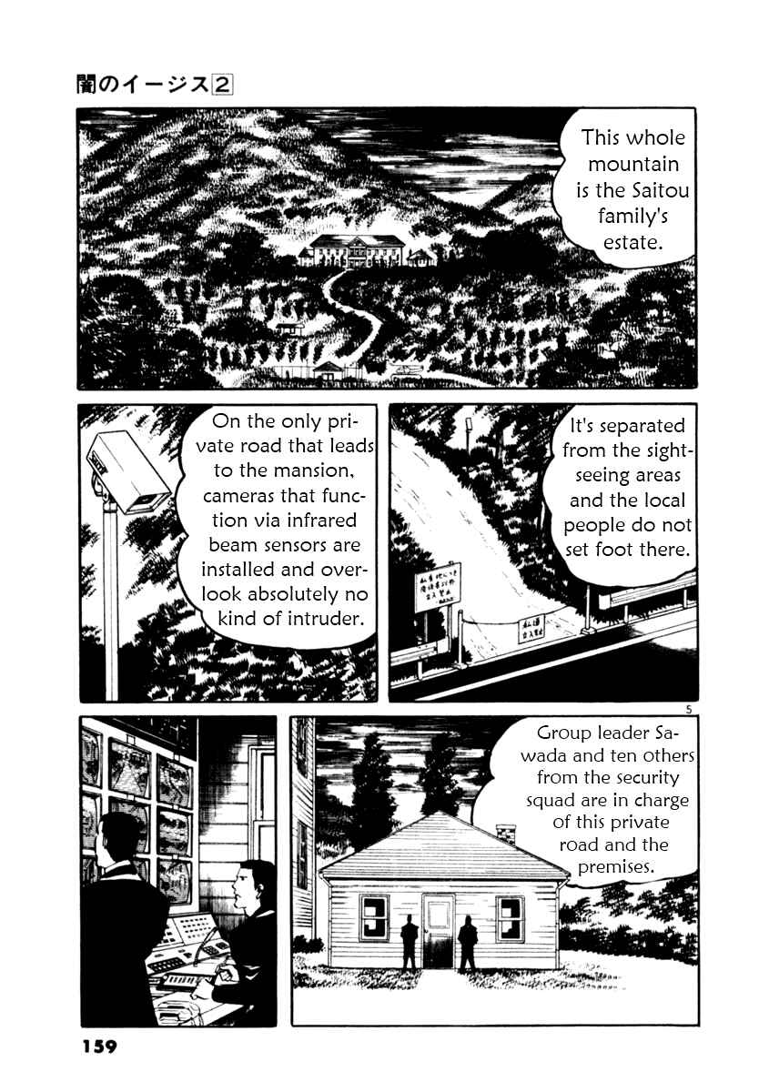 Chapter 16 - Page 5
