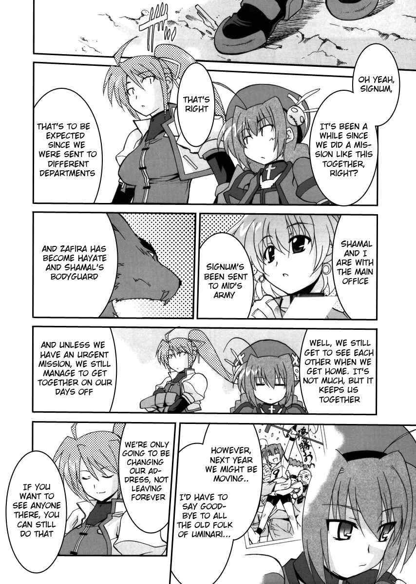 Chapter 2 - Page 12