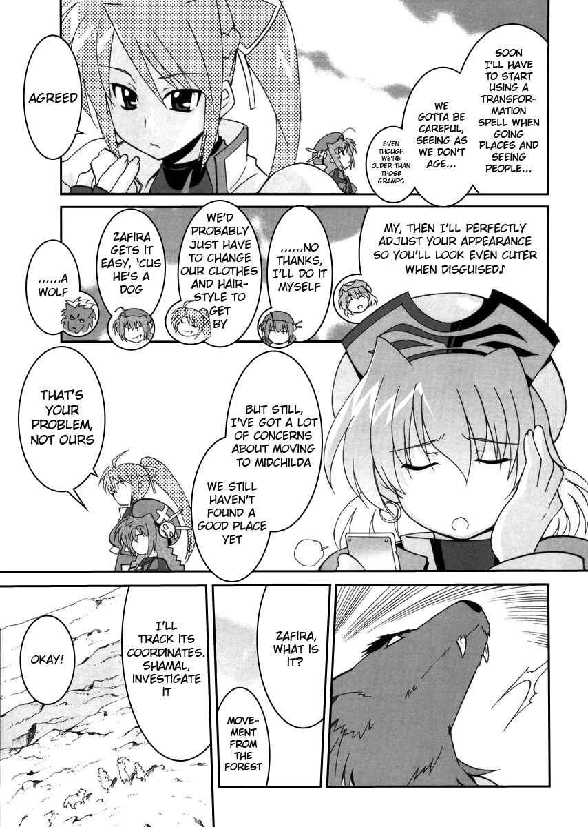Chapter 2 - Page 13