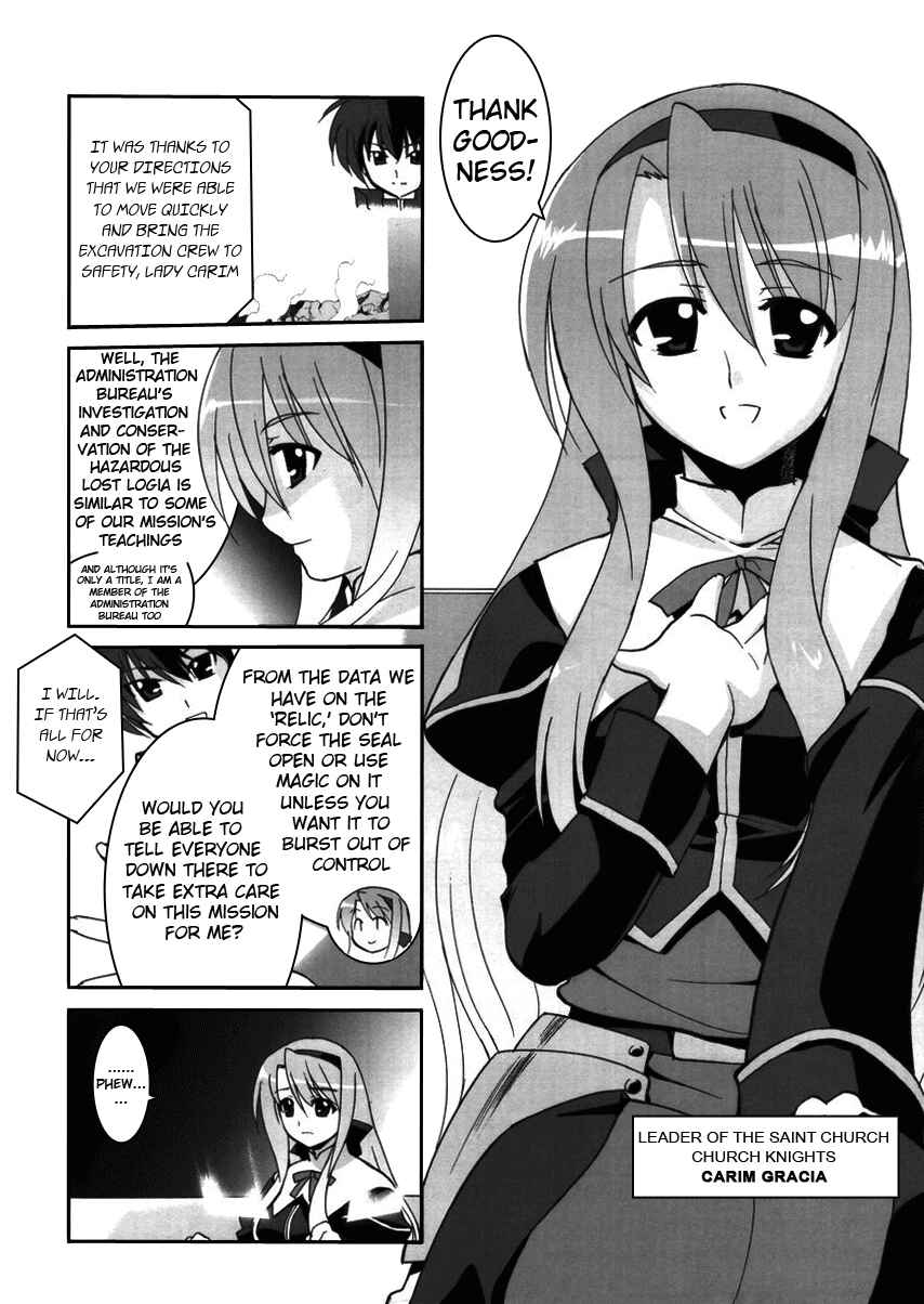 Chapter 2 - Page 2