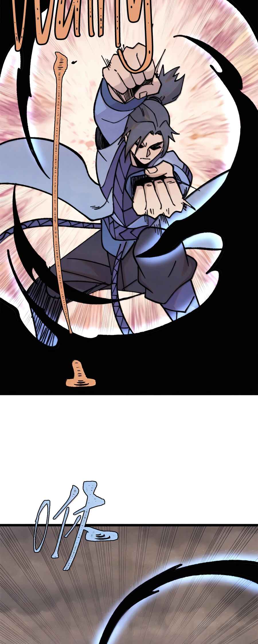 Chapter 408 - Page 2