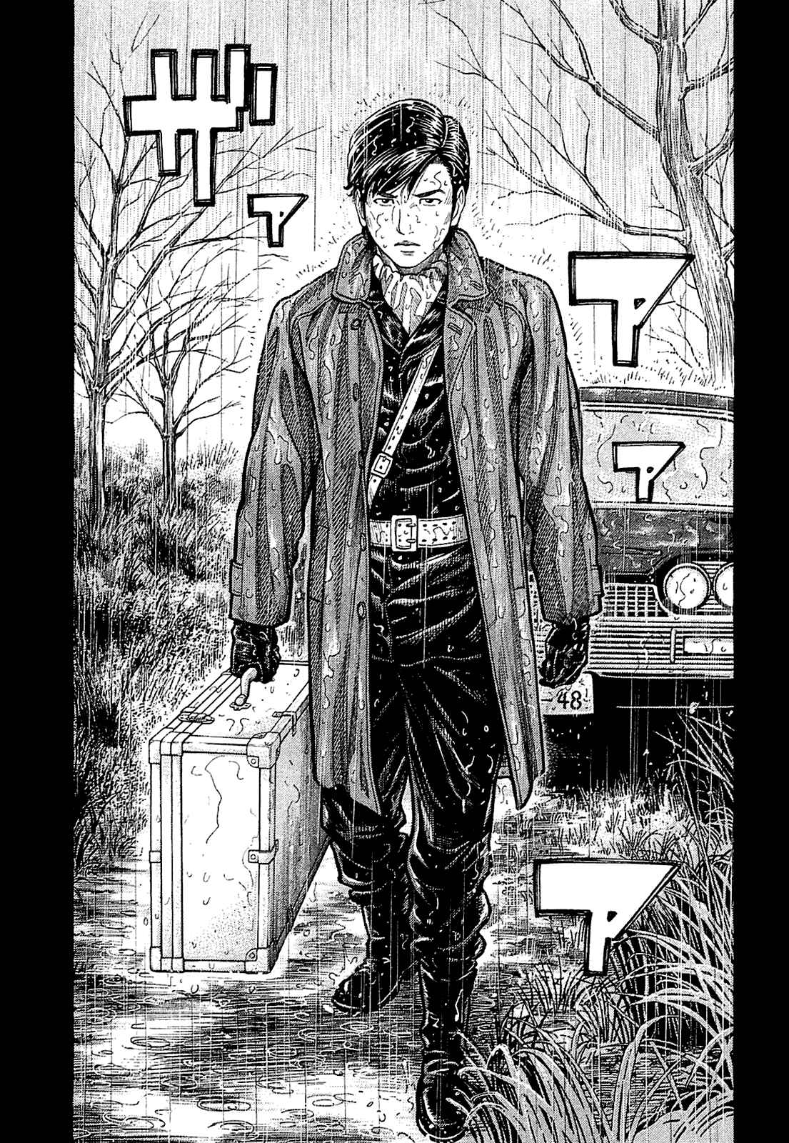 Chapter 23 - Page 1