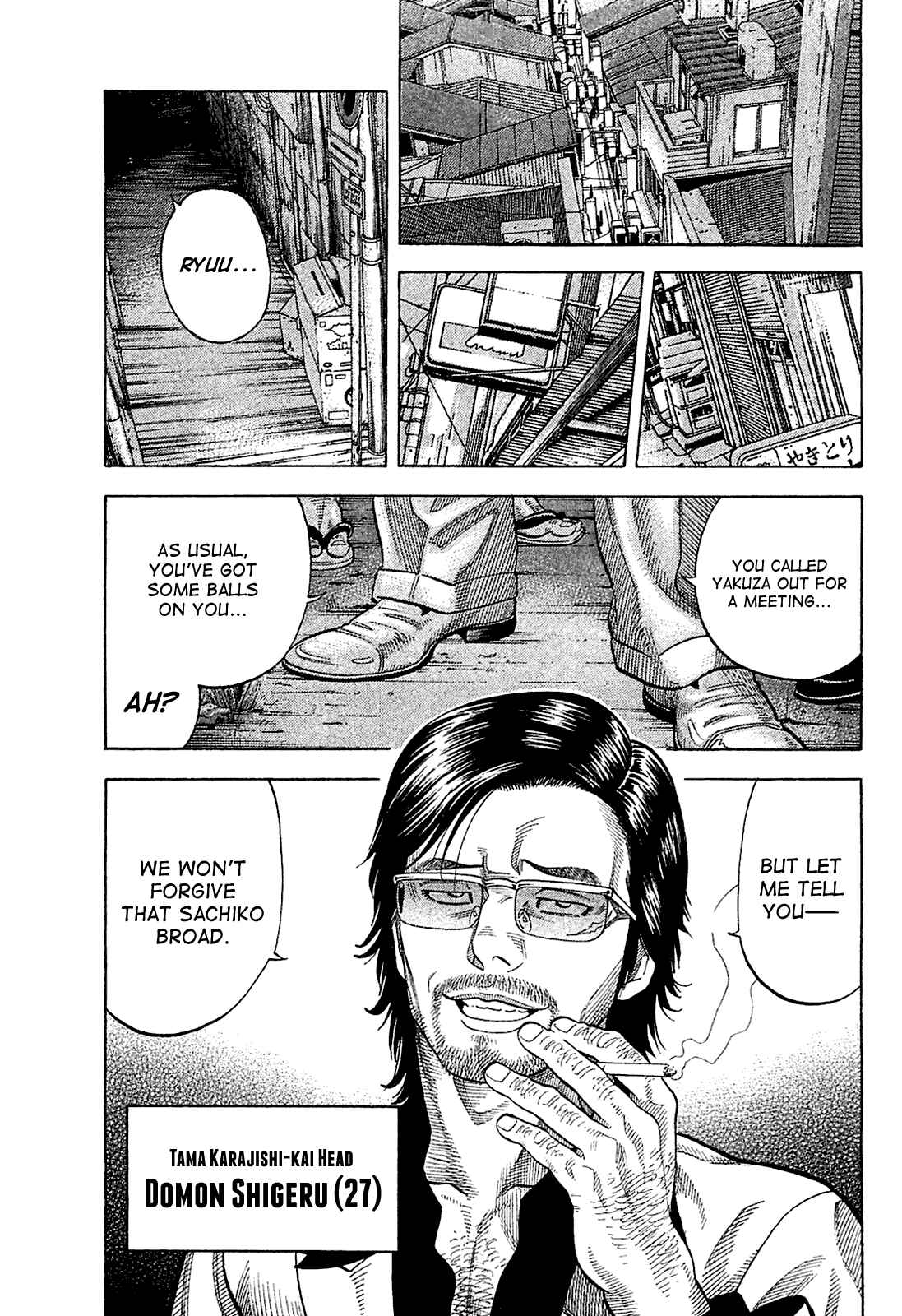 Chapter 23 - Page 14